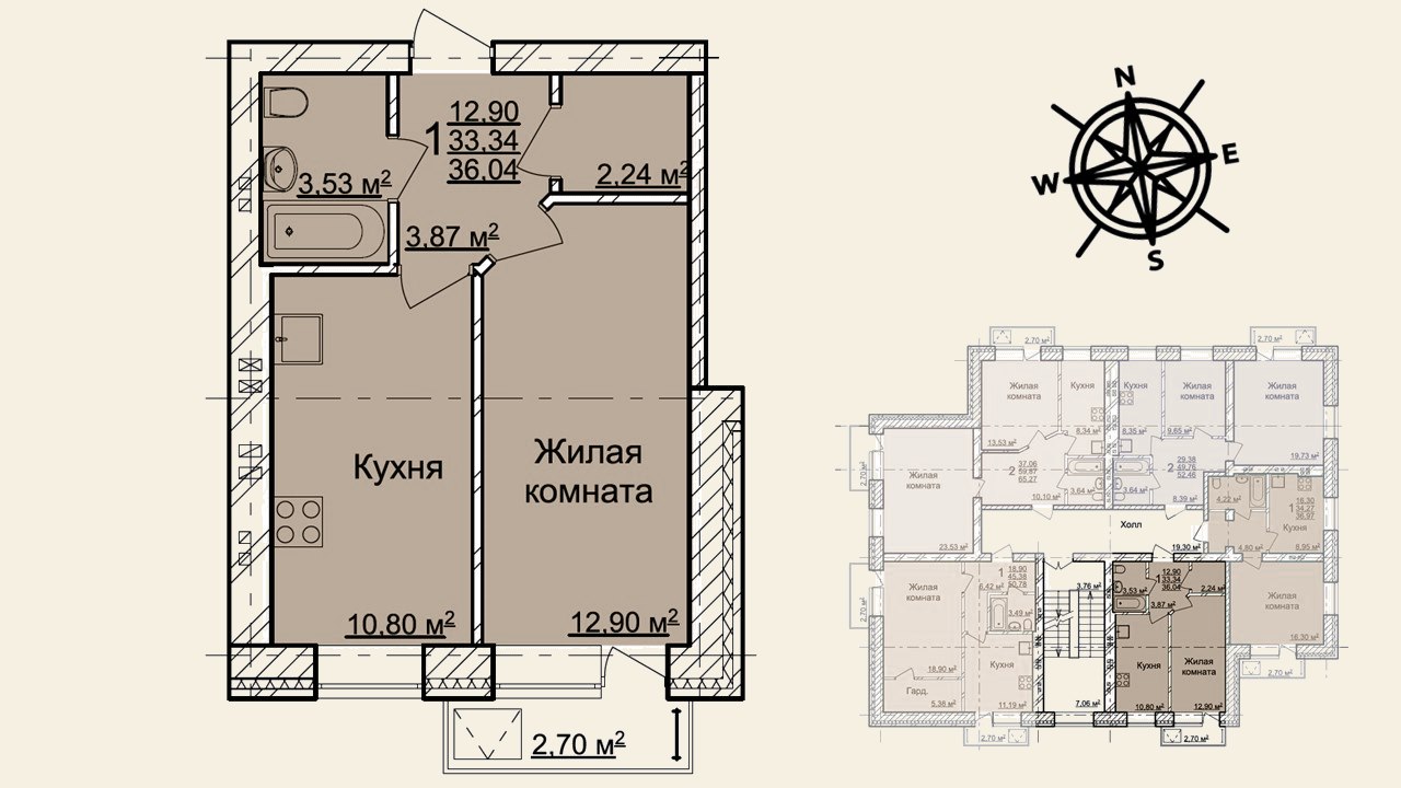 Планировка 1-комнатной квартиры — вариант 3